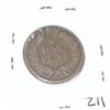 Image 2 : 1908 INDIAN HEAD PENNY RED BOOK VALUE IS $5.00 *RARE FINE GRADE*!!