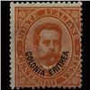 Image 1 : 1892 Eritrea Italian Colony 20c Orange Mint Stamp (STM-1317)