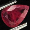 Image 1 : 0.67ct Burma Ruby Heated Only (GEM-48451)