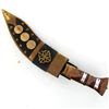 Image 2 : Tibet Teak Handle Steel Dagger and Scarab  (CLB-824)