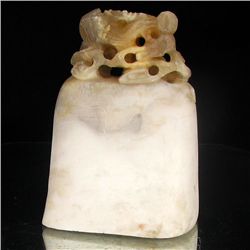 Handcarved Jade Stamp Press (ANT-2171)