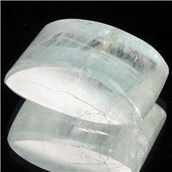 26.65ct Sky Blue Aquamarine Cabochon (GEM-45478)