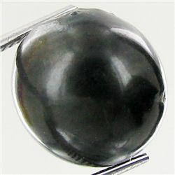20.45ct Tahitian Baroque Pearl (GEM-45810)