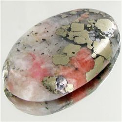 69.05ct Scarce Ruby Zosite Pyrite Cabochon (GEM-45554)