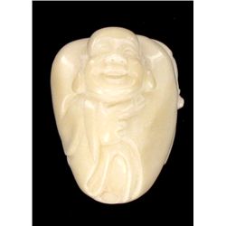 Chinese Handcarved Tagua Ivory Nut (CLB-725)
