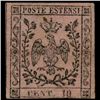 Image 1 : 1852 Modena 10c Stamp (STM-0983)