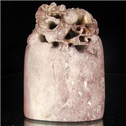 Handcarved Jade Stamp Press (ANT-2174)