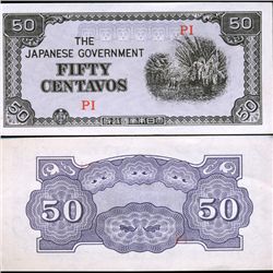 1943 Japan Philippines Occ. 50c AU/UNC (CUR-07363)