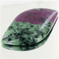 95.6ct Ruby Zosite Cabochon (GEM-45528)