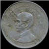 Image 1 : 1942 China 10c Coin Hi Grade RARE (COI-13126)