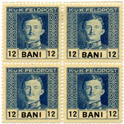 1918 Romania 12b Austria Occupation Carl 4 Block Error (STM-0473)