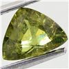 Image 1 : 1.52ct Clean Bright Demantoid Garnet (GEM-29905C)