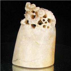 Handcarved Jade Stamp Press (ANT-2193)