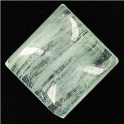 30.85ct Sky Blue Aquamarine Cabochon (GEM-45458)