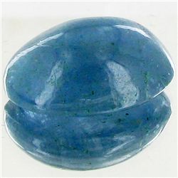 17.9ct Deep Blue Aquamarine Cabochon (GEM-45382)