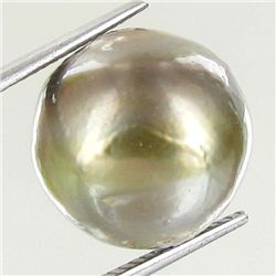 19.95ct Tahitian Baroque Pearl (GEM-45860)