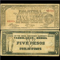 1942 WW2 Guerrilla Rebel Philippines 5P Note Bohol (CUR-07262)