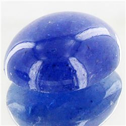 13.2ct Tanzanite Cabochon Strong Color (GEM-45455)