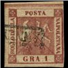 Image 1 : 1858 Naples 1g Stamp (STM-0951)