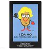 Image 1 : I-DA-HO