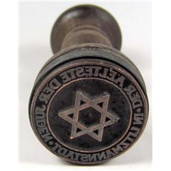 GERMAN NAZI WAX SEAL / RUBBER STAMPER W/ WOOD HANDLE