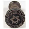 Image 1 : GERMAN NAZI WAX SEAL / RUBBER STAMPER W/ WOOD HANDLE