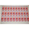 Image 1 : 1976 CCCP/USSR Postal Stamp Sheet; Lot of 30 Stamps; EST. $10-15