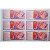 Image 2 : 1976 CCCP/USSR Postal Stamp Sheet; Lot of 30 Stamps; EST. $10-15