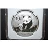 Image 1 : 2012 China Panda $10 Yen Silver Foreign Coin Early Releases; NGC Graded MS69; EST. $60-80