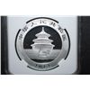 Image 2 : 2012 China Panda $10 Yen Silver Foreign Coin Early Releases; NGC Graded MS69; EST. $60-80