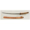 Image 2 : Japanese Wakasashi or medium size sword.  Handmade blade with WWII type mounts. The  blade measures 