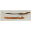 Image 3 : Japanese Wakasashi or medium size sword.  Handmade blade with WWII type mounts. The  blade measures 