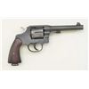 Image 6 : Colt New Service Model 1917 DA U.S. Property  marked revolver that is also stamped on the  left side