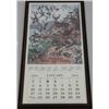 Image 1 : 1988 reproduction of Remington 1904 calendar.   Approximately 27”x13-1/2” excellent  condition some 