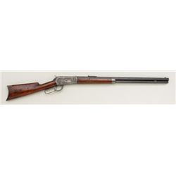 Winchester Model 1886 lever action rifle,  45-70 caliber, 26” octagon barrel, full  magazine, blue a