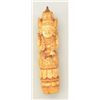 Image 1 : Finely carved grip for Kriss showing figure  of deity.  The grip portion measures 4-3/4"  the metal 