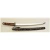 Image 8 : Japanese wakasashi or medium size sword with  old handmade blade and fine silver mounts  with decora