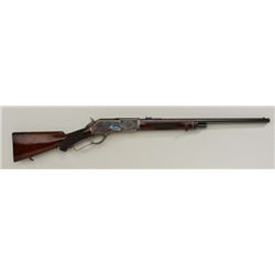 Winchester Model 1876 lever action rifle 50  express caliber fully and finely relief  factory engrav