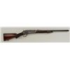 Winchester Model 1876 lever action rifle 50  express caliber fully and finely relief  factory engrav