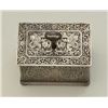 Image 4 : Royal quality valuables box probably German  circa 1625 to 1675 fully and finely chiseled  and engra
