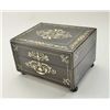 Image 2 : 16th to 17th century Italian jewel chest or  valuables box with finely carved and inlayed  bone into