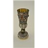 Image 6 : Large Russian gilt on silver and enamel  decorated toasting cup with matching tray  showing jeweled 