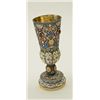 Image 8 : Large Russian gilt on silver and enamel  decorated toasting cup with matching tray  showing jeweled 