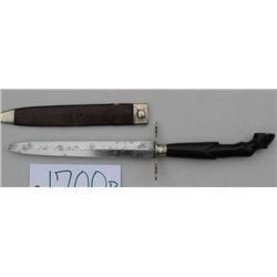 Spear point Bowie knife with carved horn grip  in form of a horse hoof; 11-3/4” overall;  6-1/2” bla