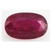 Image 1 : 7.50ctw African Ruby Loose Gemstone