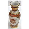 Image 1 : Marble Golden Color Flower Vase size 9in.