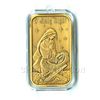 Image 1 : Christmas 2010 Bronze Bar X-2 Holy Night (with ornament