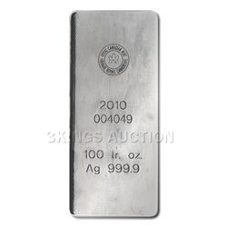 Silver Bars: Engelhard 100 oz Bar .999 fine