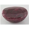 Image 1 : Natural 380.12CT Ruby Corrundum Loose Gemstone