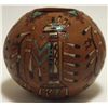 Image 3 : Navajo Etched Painted & Finished Yei Pottery - Nancy Chilly